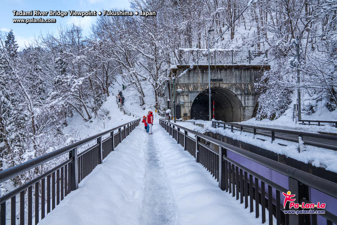 Tadami River Bridge Viewpoint
